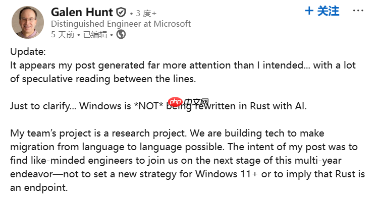 微软澄清：没有使用 AI 和 Rust 重写 Windows 系统