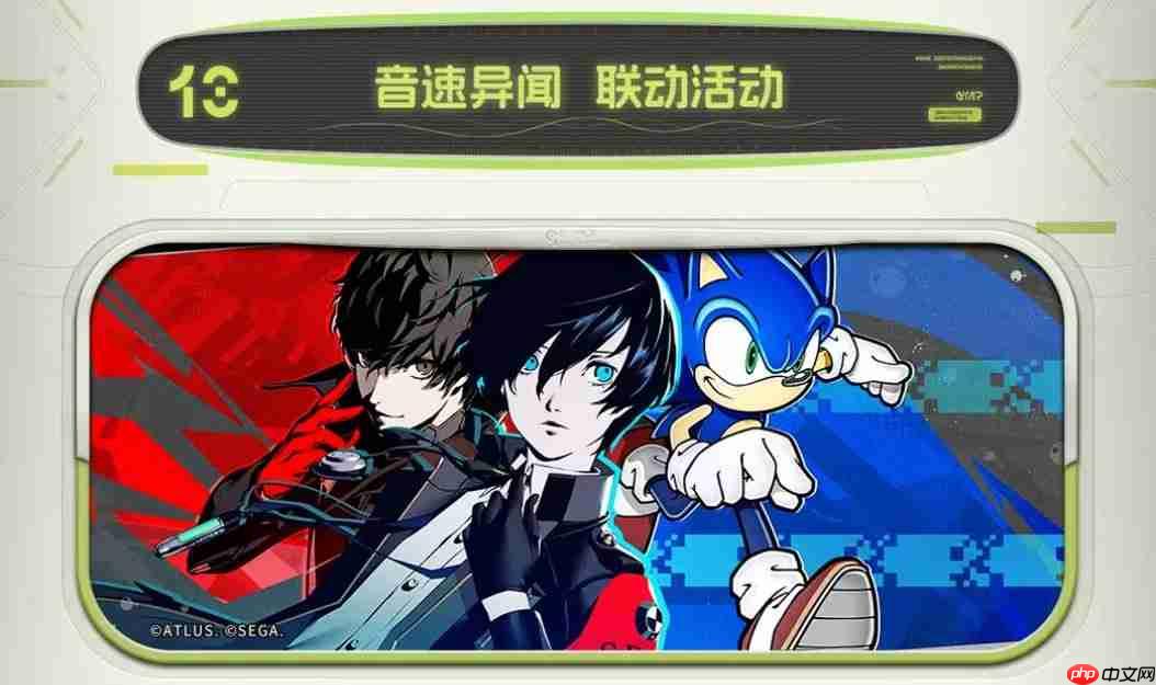 摩托辣妹太爽了! 《鸣潮》3.0版本更新上线