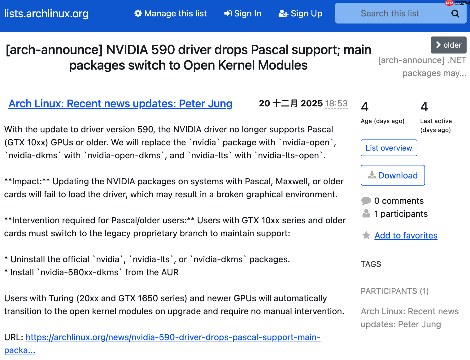 Arch Linux 取消对 NVIDIA Pascal 及更早显卡型号的默认支持 ​