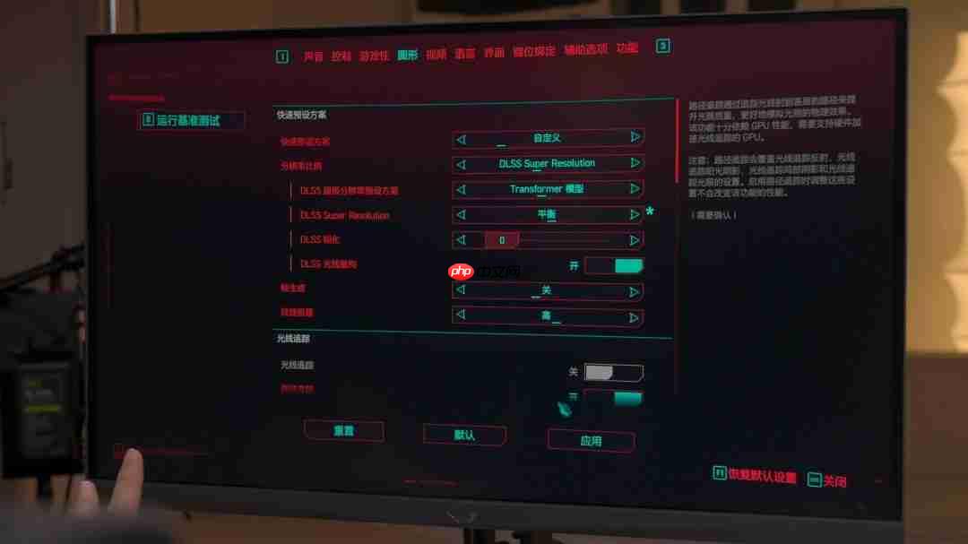 华硕发全球首款5K IPS电竞显示器 5090D带不动3A游戏《赛博朋克2077》
