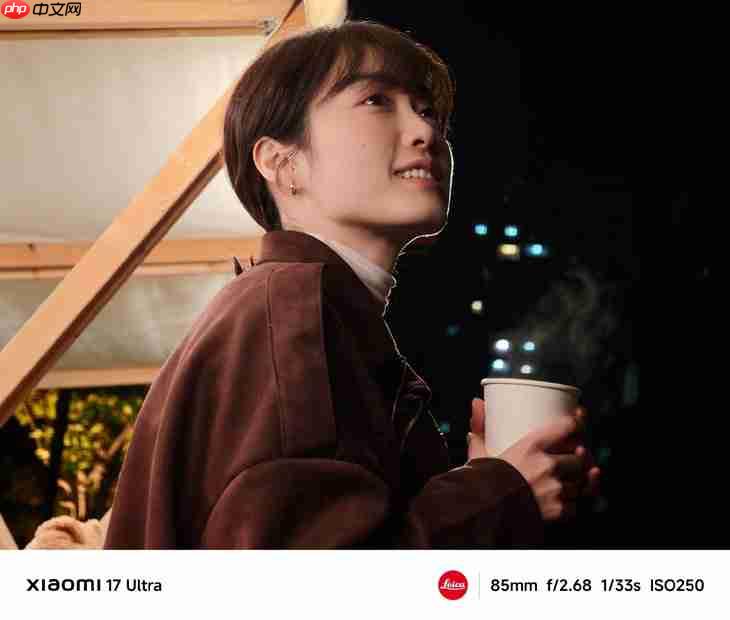 是真的好!小米17 Ultra长焦夜景人像样张来了
