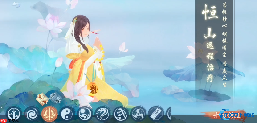 远程职业终极选择指南：找到属于你的本命输出位