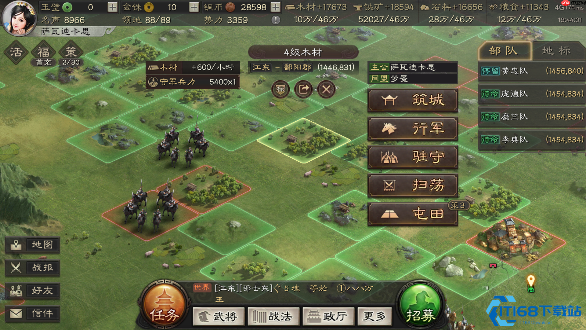 箭塔拆除实战指南:主力协同与战术决策全解析