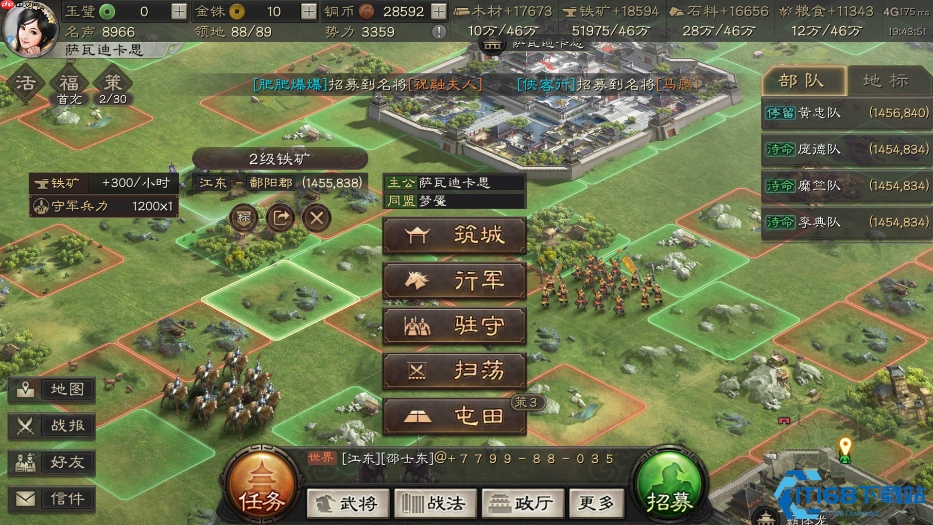 箭塔拆除实战指南:主力协同与战术决策全解析