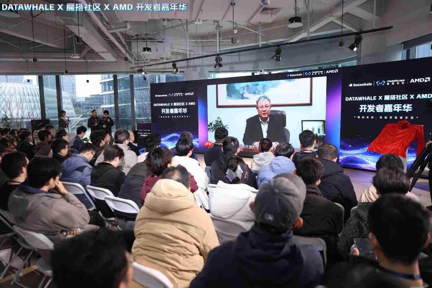 AMD携手DataWhale、魔搭社区，共建ROCm开发者生态