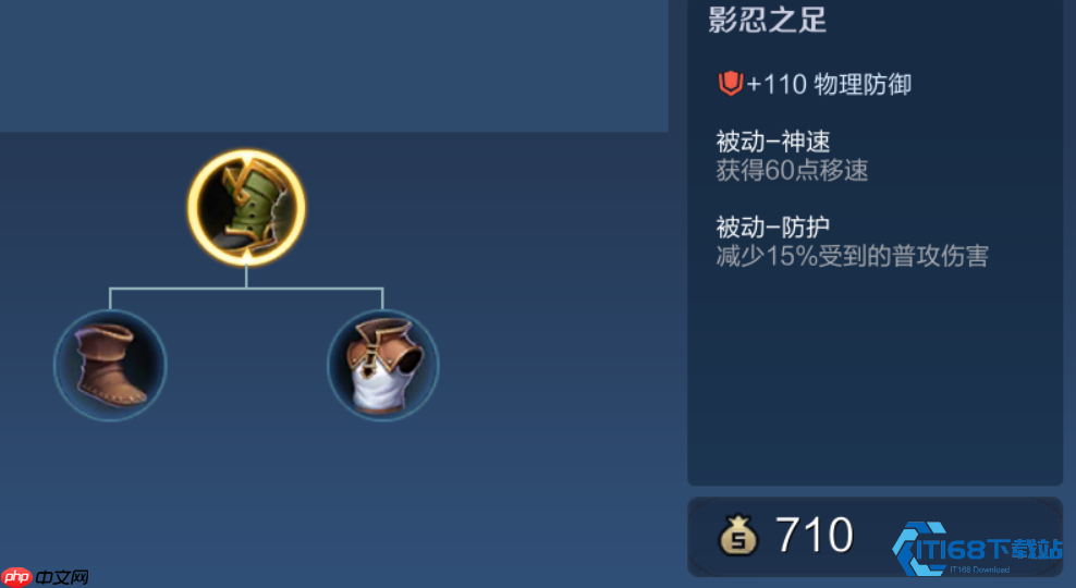 暗信对线终极攻略:装备选择与克制技巧全揭秘