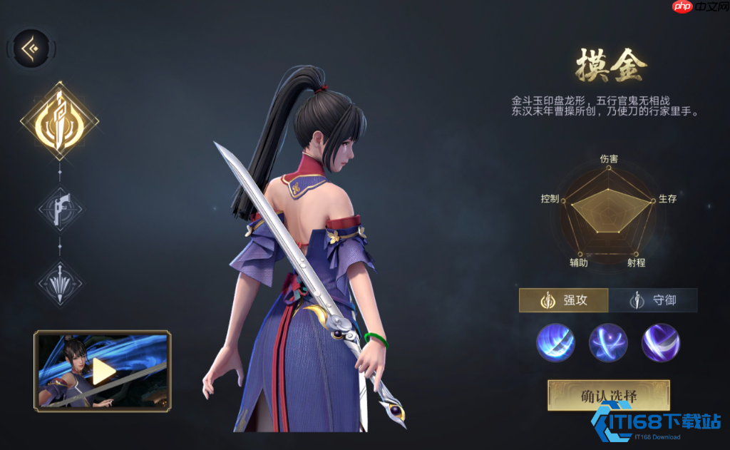 三大职业伤害全解析：谁才是版本输出王者？