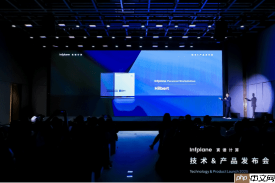 寅谱计算携手AMD重磅发布Infplane Mini AI工作站:Hilbert