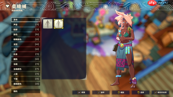 搜打撤新游《破浪而行 Surfpunk》试玩上线：踏浪夺宝，在海啸来临前狂揽战利品！