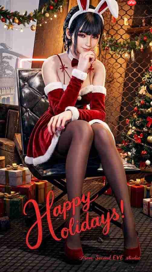 伊芙性感圣诞装！ 《剑星》官方发布节日贺图