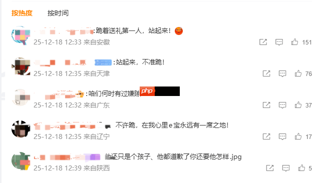 Epic就圣诞连送活动向玩家滑轨道歉！深知与Steam的差距