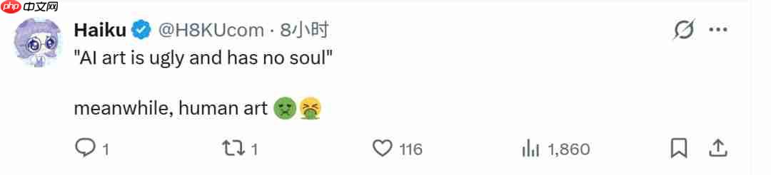 抵制AI？那些刻意丑化女性的创作甚至不如AI