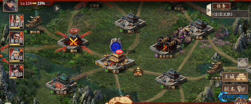 真和氏璧全攻略：从获取到实战的完整指南