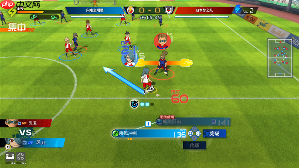 《闪电11人：英雄们的胜利之路》耕升RTX 5060 暴风 OC体验足球JRPG