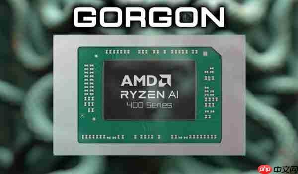 AMD下代锐龙AI 9 465 APU现身：性能与前代相当