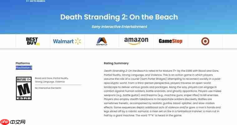 不会不上吧！ 《死亡搁浅2》PC版评分页面消失引担忧