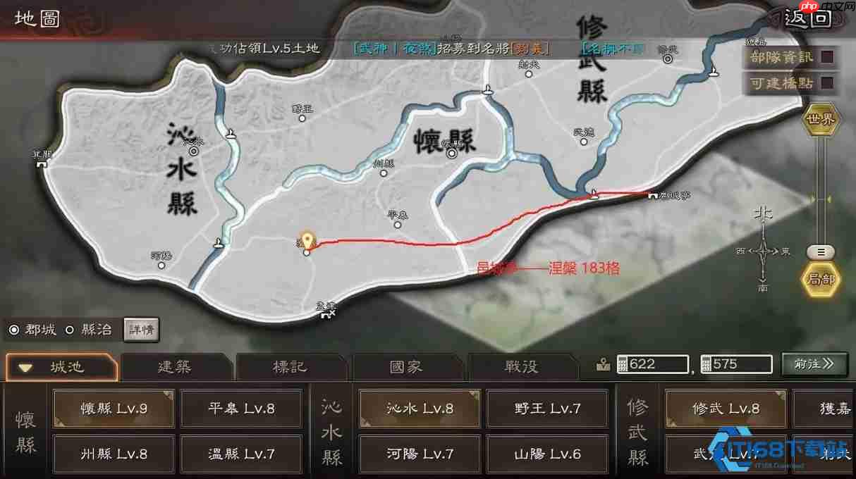 行军路线规划的艺术:从新手到战略家的高效机动指南