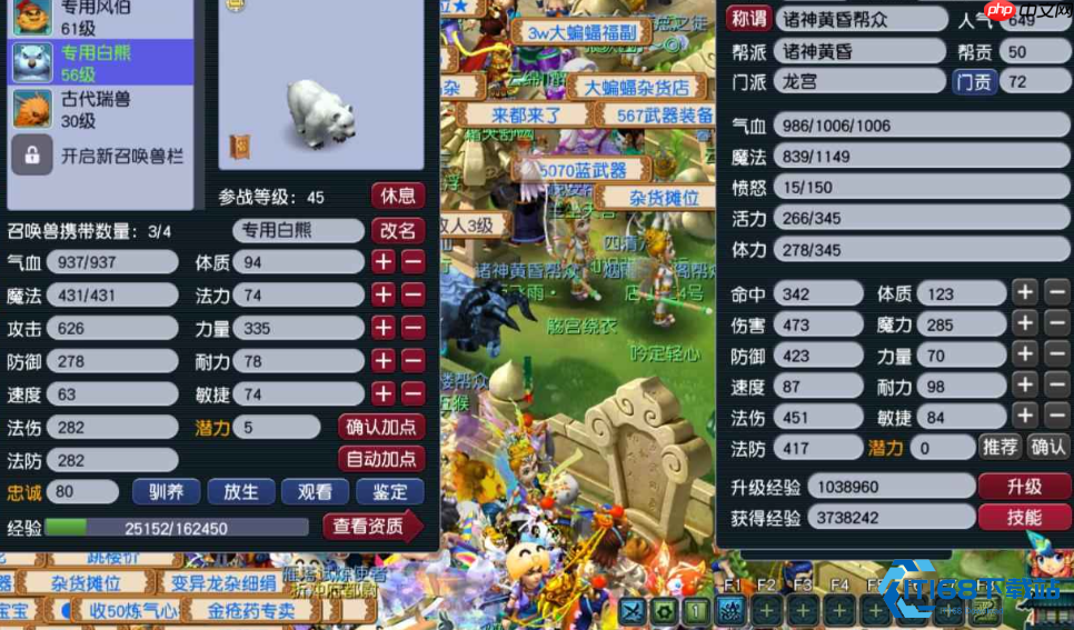 卡69龙宫终极指南：资源与战力的完美平衡艺术