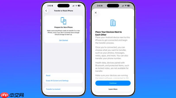 iOS 26.3新增一键迁移到安卓功能！