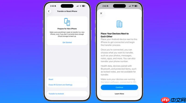 苹果iOS 26.3新增一键迁移到安卓功能 用户换机更便捷