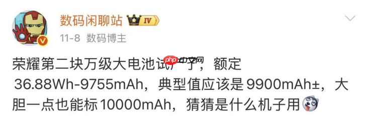 荣耀GT系列升级为荣耀WIN，对标iQOO亮剑电竞赛道