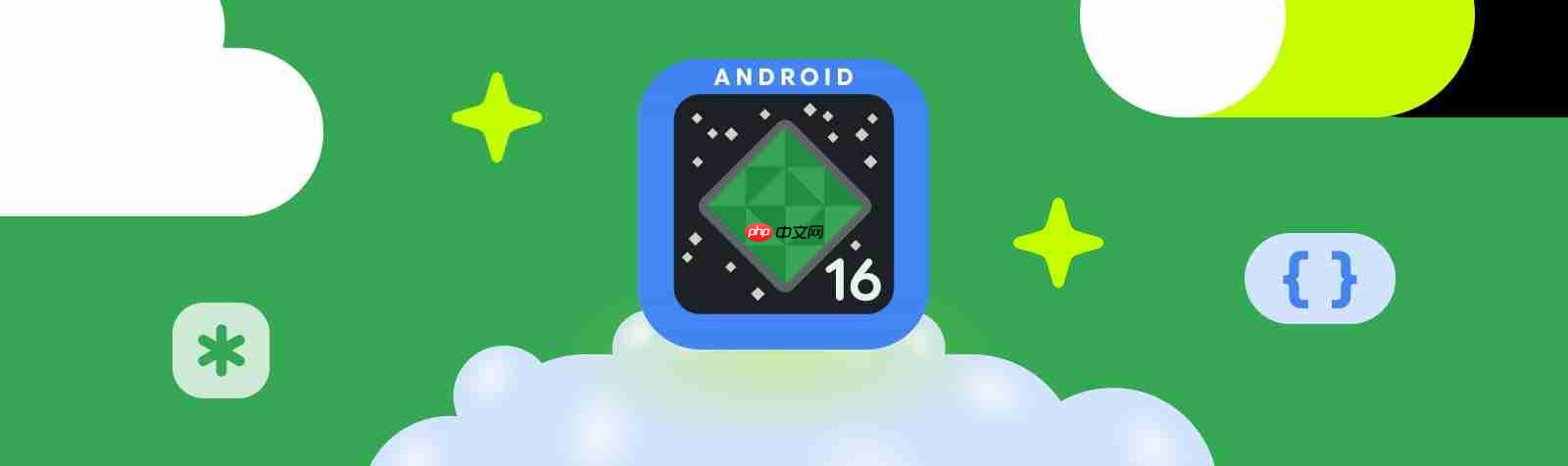 Android 16 QPR2更新正式推送,Pixel 10 系列性能优化明显