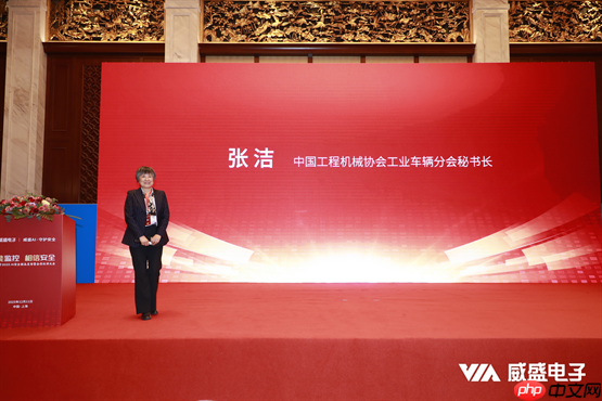 智能监控，相信安全！威盛电子2025新品发布暨伙伴大会圆满落幕！