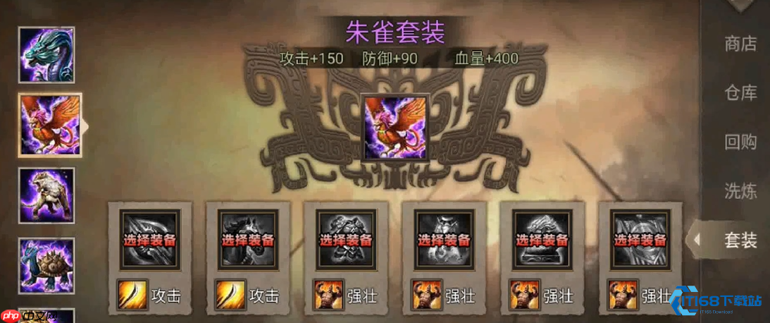 武将血量提升终极攻略 打造战场不倒长城的全路径解析