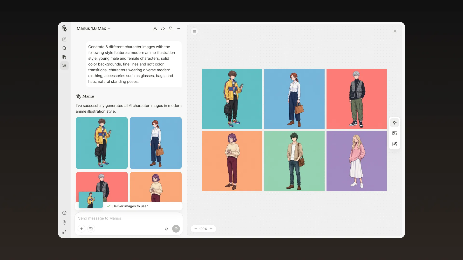 Manus 1.6 发布：Max 性能、移动开发和 Design View