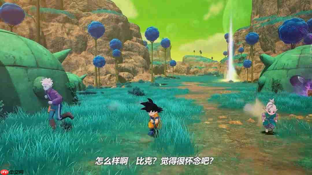 《龙珠Z:卡卡罗特》新DLC定档2026年初!迷你贝吉塔参战