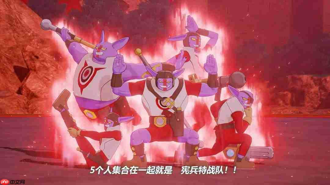 《龙珠Z:卡卡罗特》新DLC定档2026年初!迷你贝吉塔参战