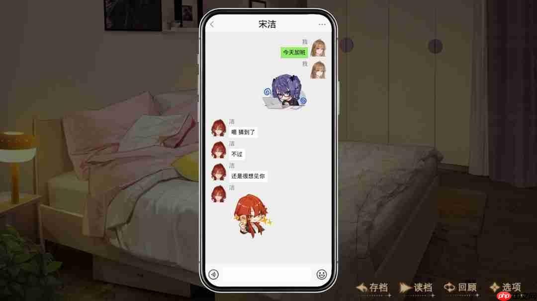 百合AVG新作《橘香仲夏》明年第二季度发售