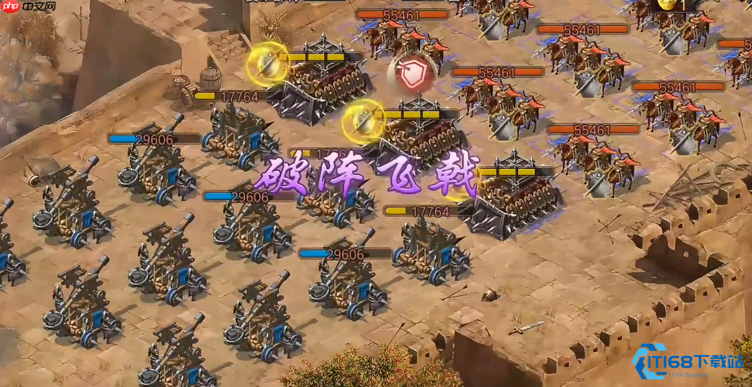 终极姜维副本通关秘籍：山地作战全攻略