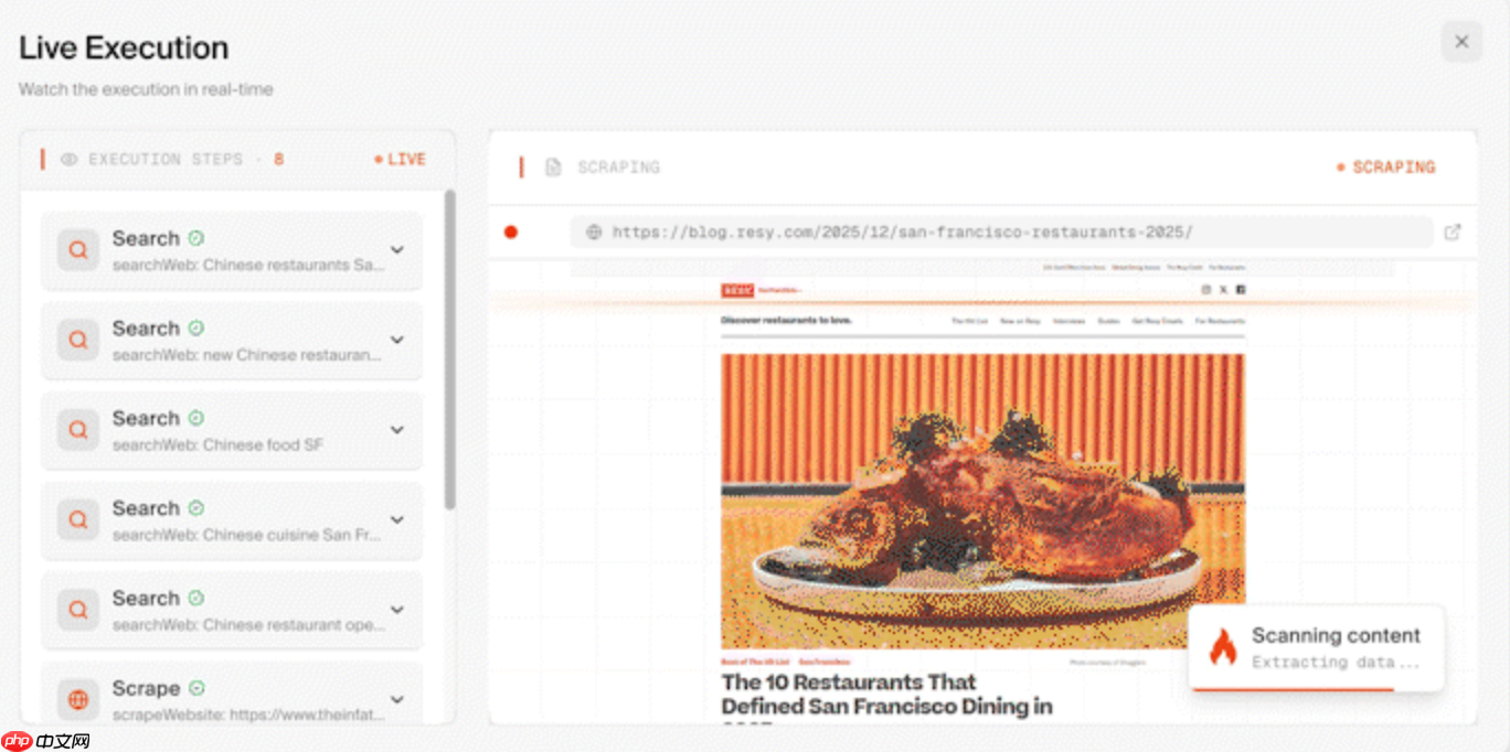 Firecrawl 开源基于 AI 的 Web 监控平台:Open Scouts