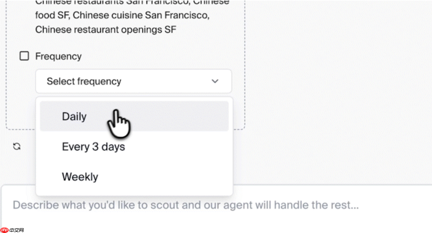 Firecrawl 开源基于 AI 的 Web 监控平台:Open Scouts