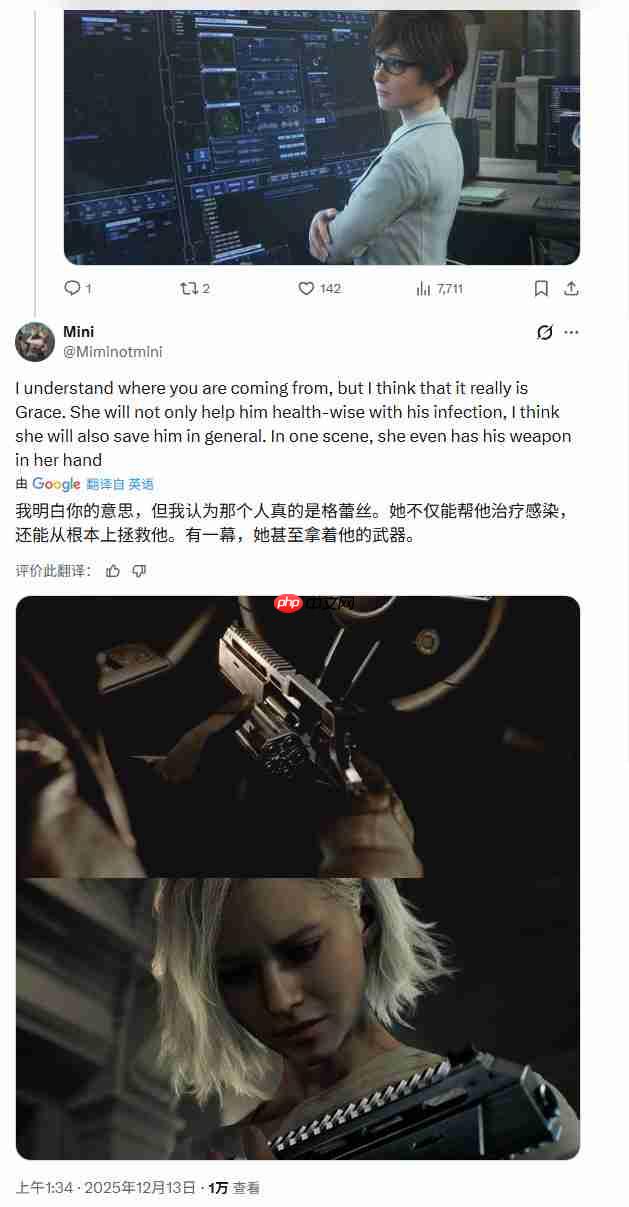 《生化危机9》惊悚细节：里昂疑似中了病毒