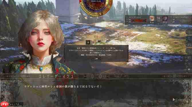 《历史的终结》更新规划公布 沙盒战略模拟RPG