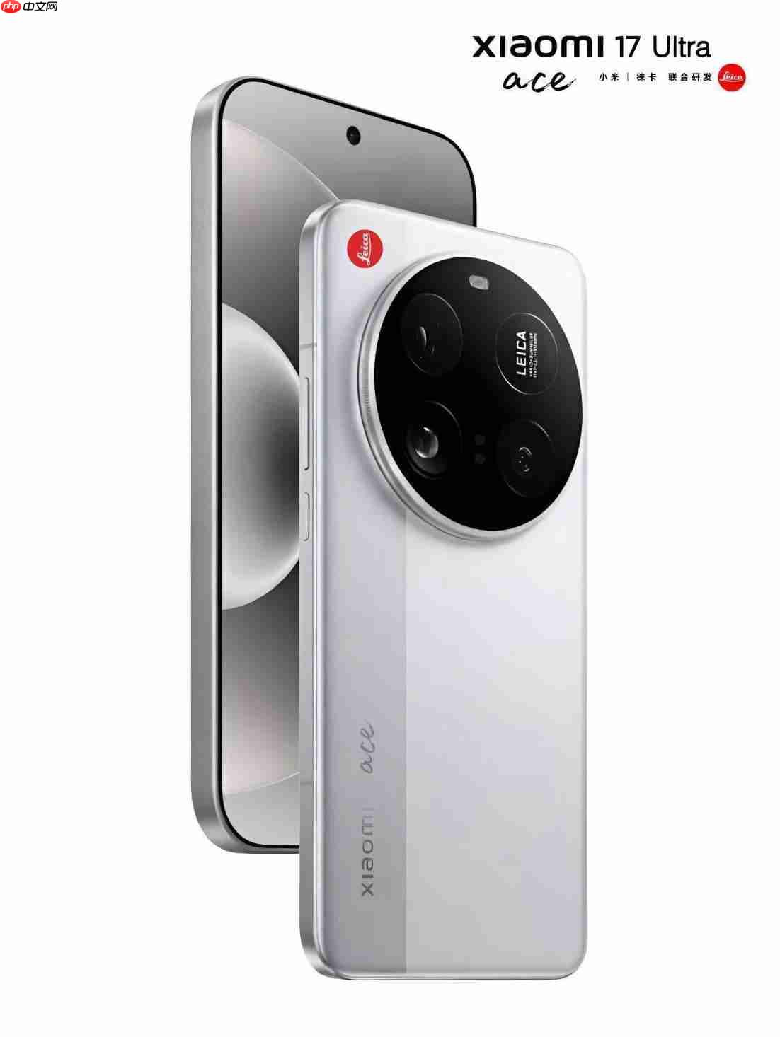 Deco自带变焦环!小米17 Ultra特别版曝光