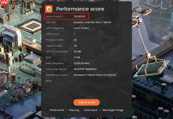 同配置比别家便宜1000块！体验机械革命耀世16 Ultra