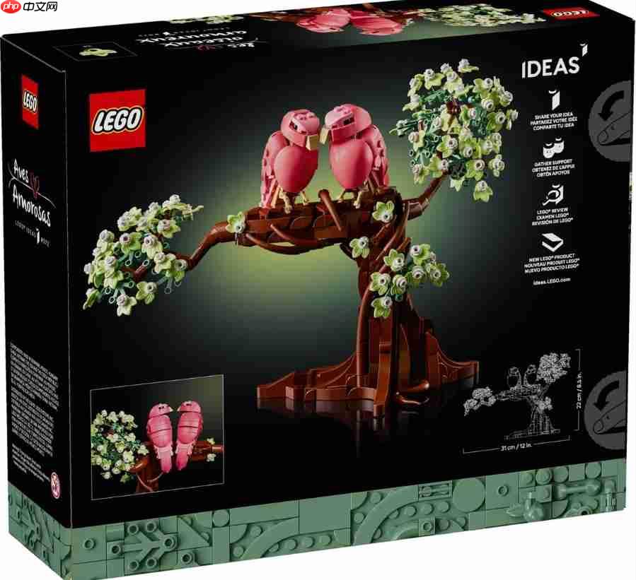 情人节送礼救星！乐高Ideas系列揭露新品「爱情鸟」套组、爱心剪影登场