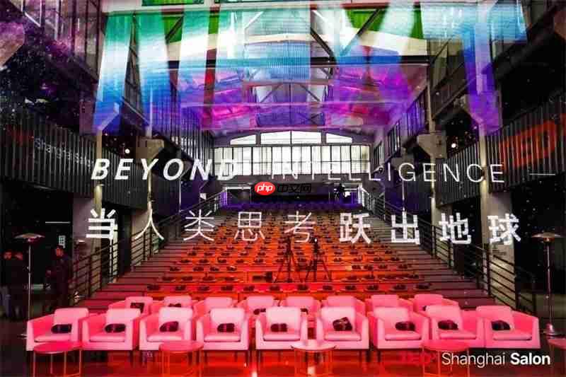 TEDxShanghai12 月沙龙在沪圆满举行