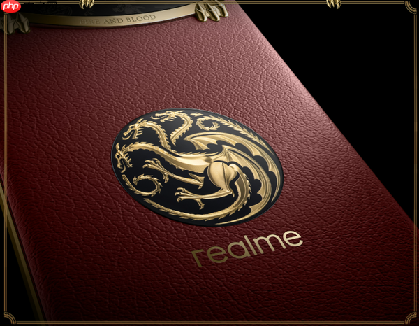 真我15 Pro《权力的游戏》限定版开售 2499诚意满满！