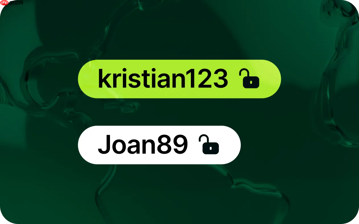 “admin”、“123456”位列前茅，英国最常用密码曝光