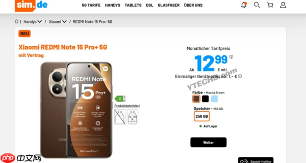 REDMI Note15系列全球版提前开售 价格配置一览无余