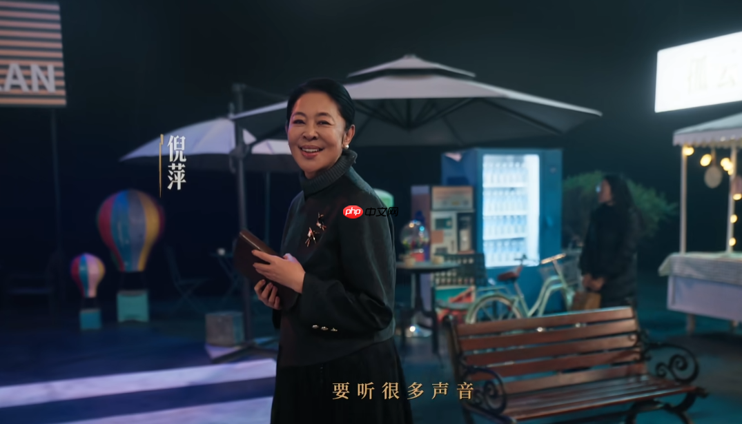 特邀主持人倪萍！《燕云十六声》不见山主线即将开启