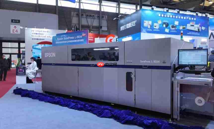 重磅首发！爱普生携新品SurePressL-5034闪耀2025亚洲国际标签展！