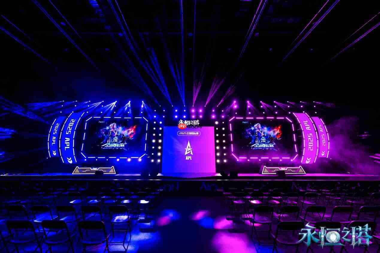 共铸永恒传奇！EVNIA弈威强势助阵《永恒之塔》2025APL全国锦标赛总决赛！