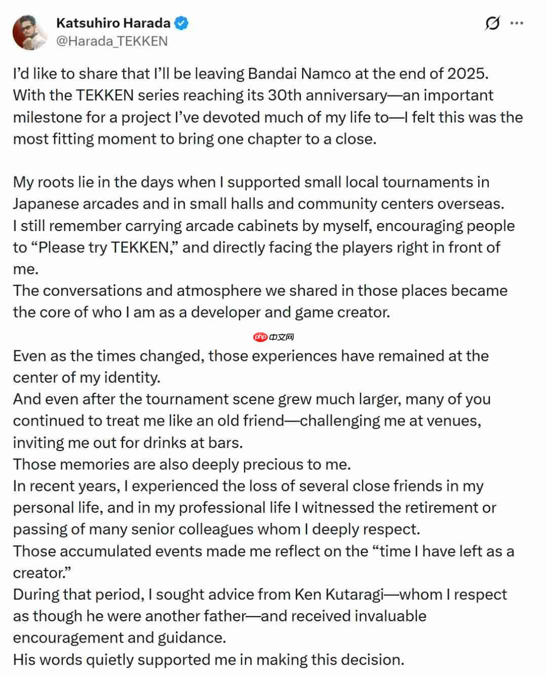 《铁拳》制作人原田胜弘将离开万代 任职30年