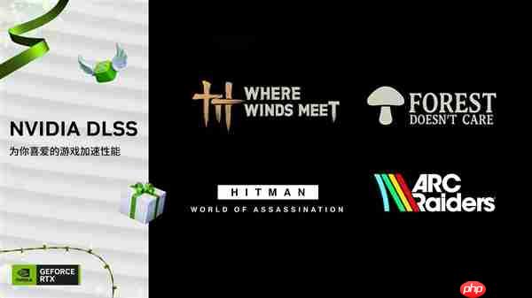 《燕云十六声》海外版爆火!DLSS 4加持华硕RTX50系显卡高帧畅玩