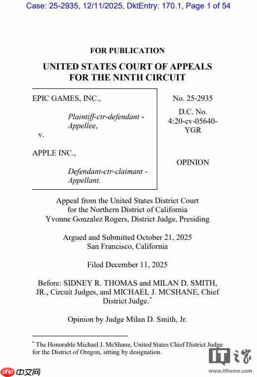 美上诉法院撤回部分禁令：允许苹果对 Epic 等外部支付链接重新收费
